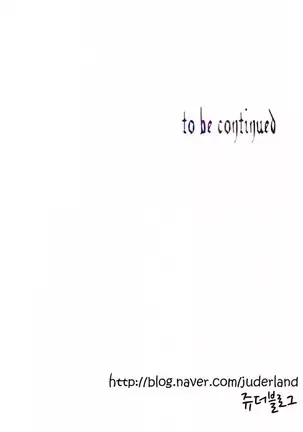 Lilith`s Cord Ch.0-36