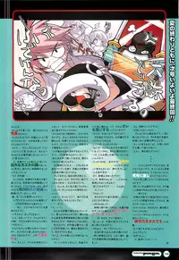 Colorful PUREGIRL 2002-10