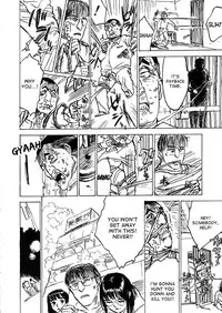 [Momoyama Jirou] Kairaku no Sono | Garden of Pleasure [English] [desudesu + SaHa]