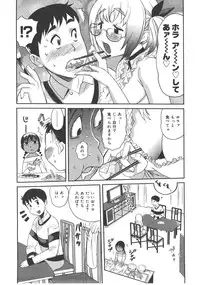 Comic Megastore 2008-01