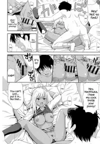 [Takano Yuki] Otetetsunaide (Chichi-Otome) [English] [Digital] {Hennojin}