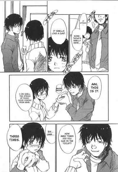 Mousou Mania Onnanoko