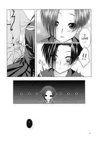 (C77) [VENOM (Mori Marimo)] LOVE+H Rinko (Love Plus) [English] {YQII}