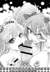 [Gravidan (Kobayashi Tetsuya)] DROWN IN HOPELESS (THE IDOLM@STER CINDERELLA GIRLS) [Digital]