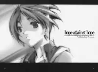 (C61) [MIX-ISM (Inui Sekihiko)] Rintotatsu (Dynasty Warriors)