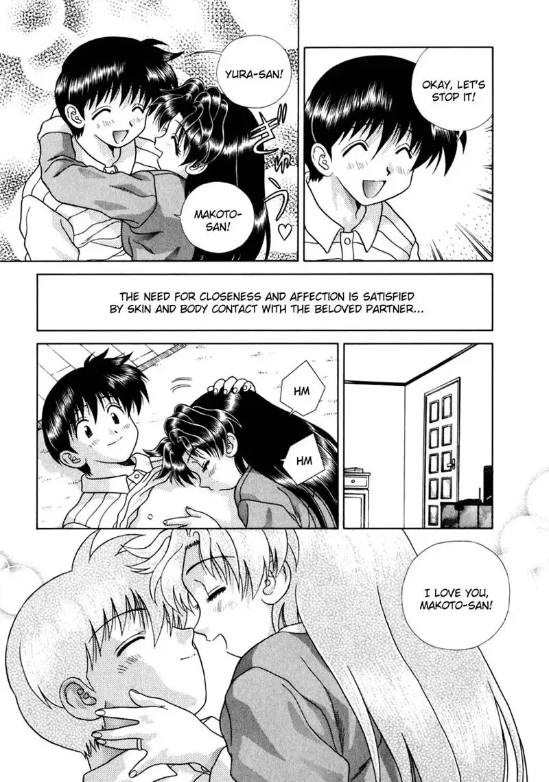 Futari Ecchi Vol15 - Pt146