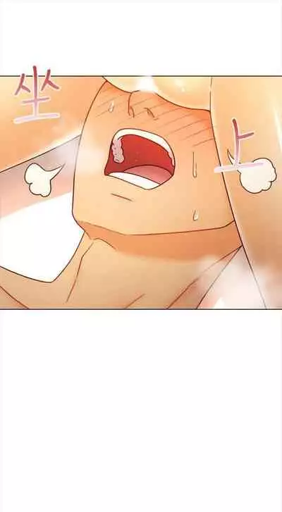 [週二] [Red-A & 頸枕] 繼母的朋友們 1-52 官方中文（連載中）