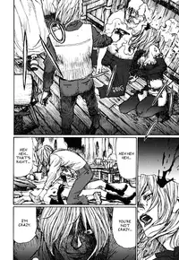 [Matsumoto Jiro] A Revolutionist in the Afternoon [English]