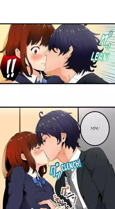 [OUMA] Just the Tip Inside is Not Sex Ch.36/36 [English] Completed