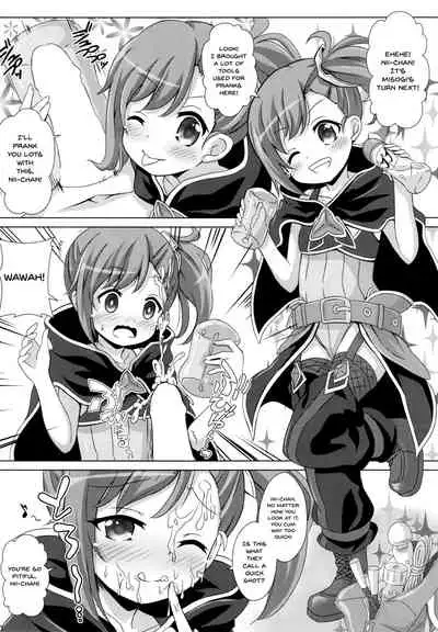 Little Lyrical to Nakayoshi Harem