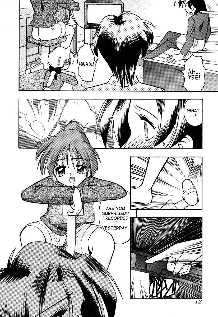 Tsumibukaku Aishite yo | Sinful Love