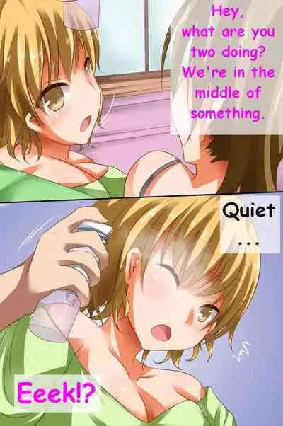 Saimin Rensa | Daisy Chain