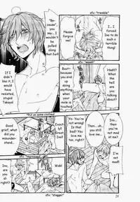 [Itsuki Makoto] Kaihatsu Muramura Mode [English] [yocchan]