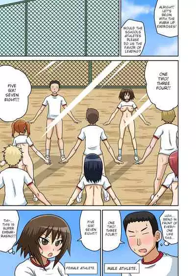 Classmate to Ecchi Jugyou Ch. 4