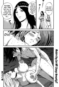 [Nagashima Chousuke] Kigenzen 10000 Nen no Ota | The Otaku in 10,000 B.C. Ch. 1-22 [English] [Natty Translations, Lazarus H]