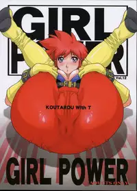 Cutie Honey | Girl Power Vol.12 [Koutarou With T]