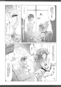 (C82) [YA-ZY (Yunioshi)] Soul desuyo 3 (Soul Calibur)