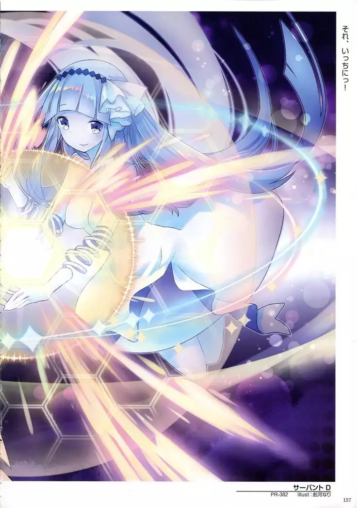 WIXOSS ART Material V