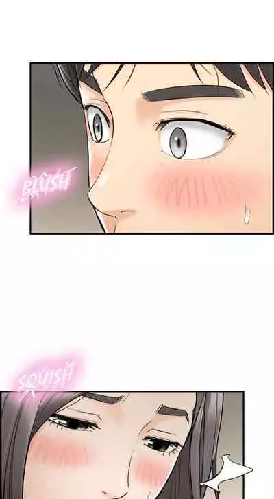 Young Boss Manhwa 01-73 [English]