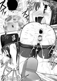 (C73) [RUBBISH Selecting Squad (Namonashi)] RE extra (P2! -let's Play Pingpong!-)