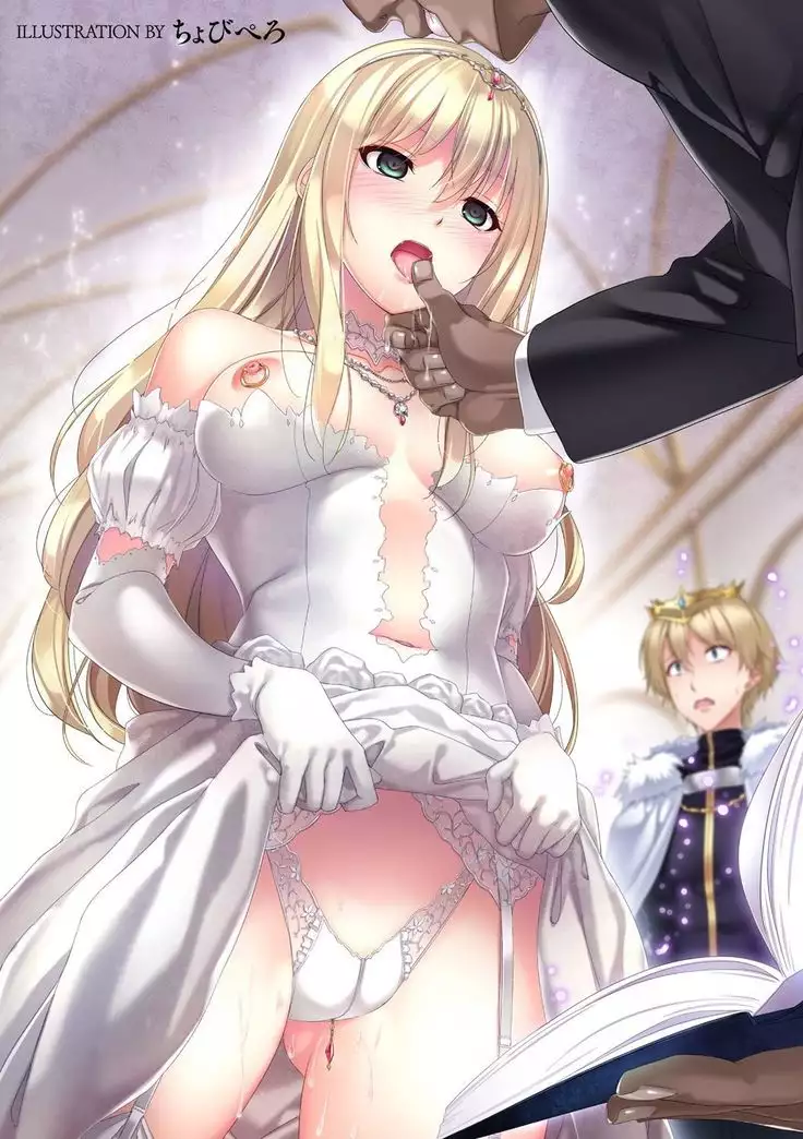 Saimin Choukyouzumi! Netorare Wedding