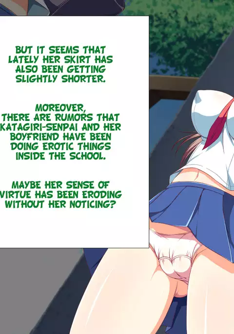 Inran Virus Ch. 1-2, 5