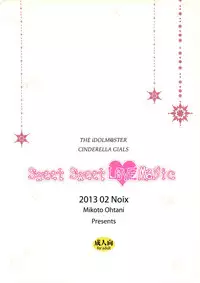 (SC58) [Noix (Ootani Mikoto)] Sweet Sweet Love Magic (THE IDOLM@STER CINDERELLA GIRLS)