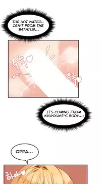 [Mx2J] Hahri's Lumpy Boardhouse Ch. 0-23 [English] (YoManga) (Ongoing)