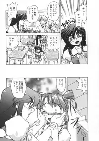 [Shimamoto Harumi] Chocolate Melancholy