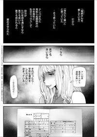 Action Pizazz 2018-02 [Digital]