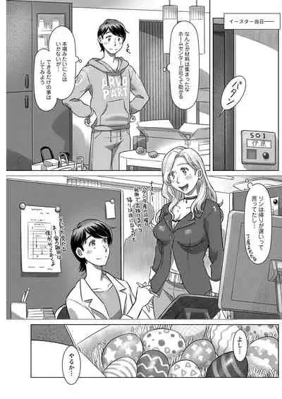 Action Pizazz 2022-06