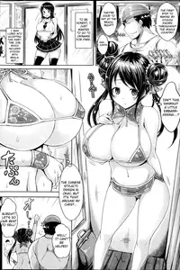 [Okumoto Yuuta] Yum Yum Beach (COMIC Kairakuten BEAST 2014-01) [English]