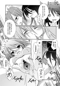 [Taishinkokuoh Anton] Onnanoko Works