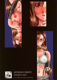 (C72) [Heppokodou (denSUKE, Ohiru)] Material Handling Vol. 2 (Final Fantasy VII)