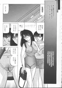 [Anthology] INDEEP Vol 6