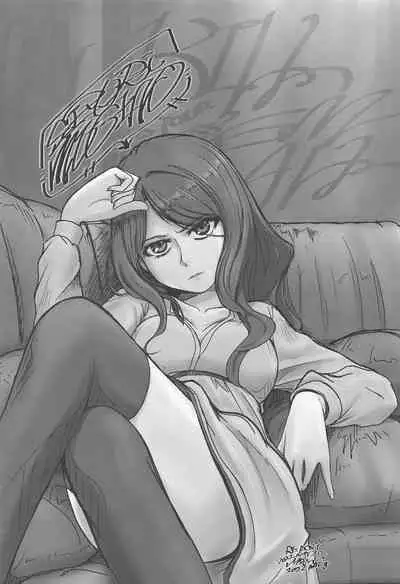 Sakura-chan ni Hitasura Nakadashi o Suru Hon