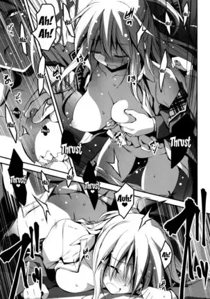 Kimi to H | Getting Lewd With You