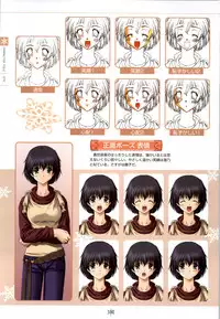 [Studio Mebius] SNOW ART WORKS