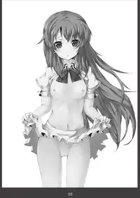 [Marble Cube (Tonta, Kaya)] JEWEL BOX Vol.5 (Touhou Project)