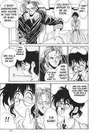 [Hirano Kouta] Coyote [English] [Kotatsu Translations]