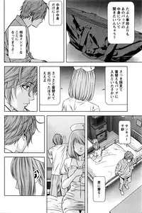 [Kijitora Nukoji] Lost