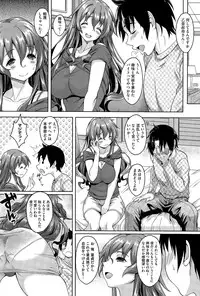 COMIC Megastore Alpha 2015-11