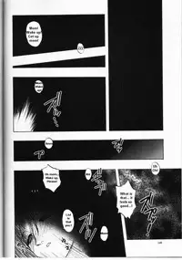 Drunk Mother [English] [Rewrite]