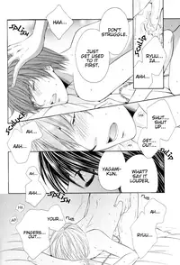 (C67) [DELIC (Yokota Kumi)] Sadistic Sweet (Death Note) [English] [Dragonfly]