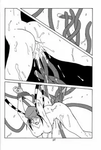 Ootsuka Tomohiro Soushuuhen A