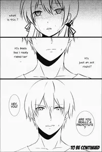 (CF5) [OP88] My Ship Brothel (Kantai Collection -KanColle-) [English]