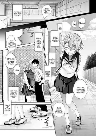 [Okadatei (Okada Kou)] Ore no Himitsu Kichi [English] [constantly] [Digital]