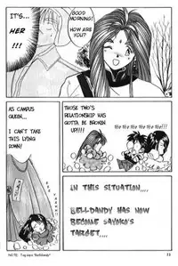 [Tenchuugumi (Tenchuunan)] IF (Ah! My Goddess) [English] [Onieroz] [Decensored]