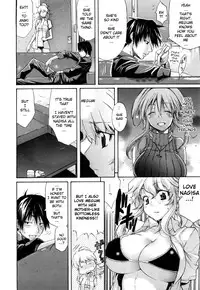 [Amatarou] Daisy! [English] [Decensored]