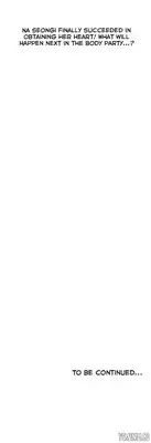 [Husky guy] SStudy Ch.0-32 (English) (YoManga) (Ongoing)